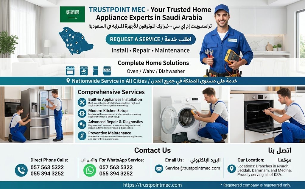 Home Appliance Install Service Repair